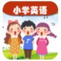 小学英语课文朗读