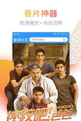 战火与永恒国际服截图1