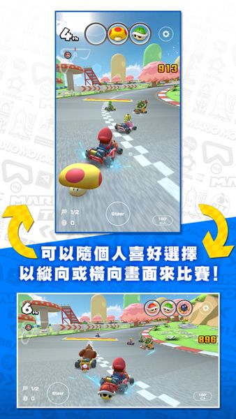 战火与永恒国际服截图1