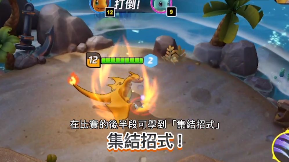 战火与永恒国际服截图1