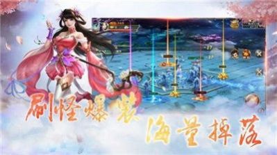 战火与永恒国际服截图2