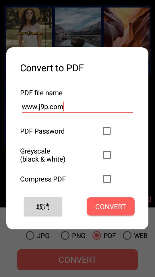 战火与永恒国际服截图1