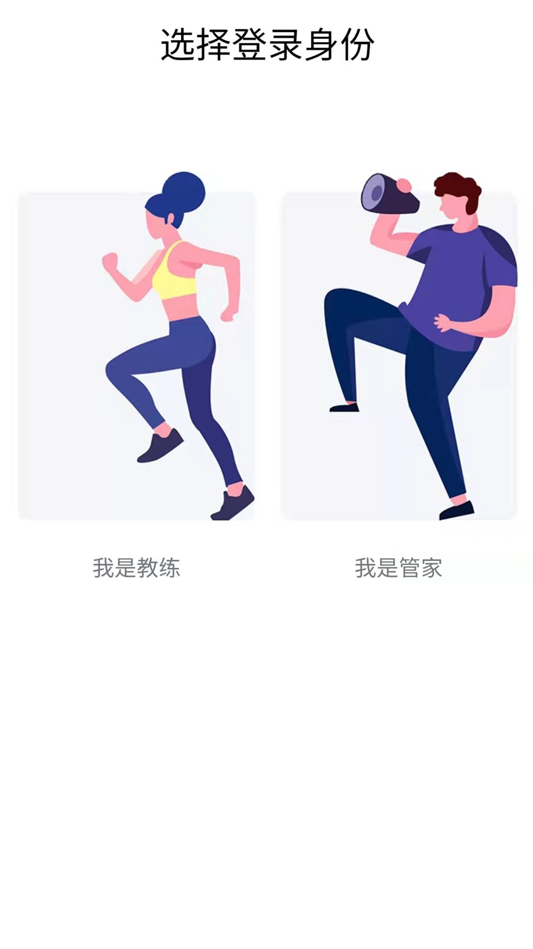 战火与永恒国际服截图2