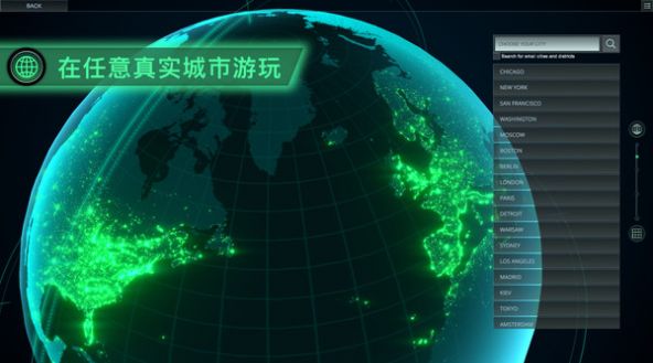 战火与永恒国际服截图2