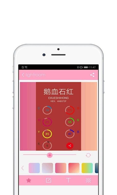 战火与永恒国际服截图1
