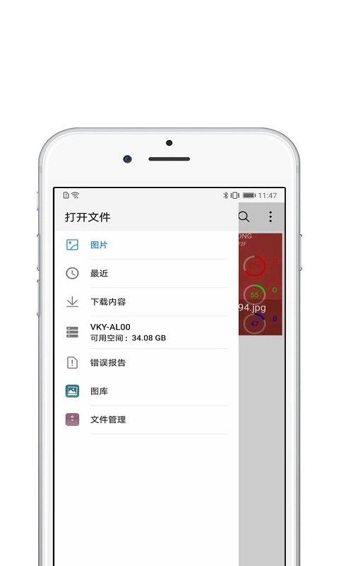 战火与永恒国际服截图2