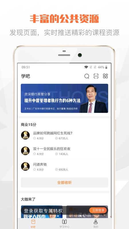 战火与永恒国际服截图2