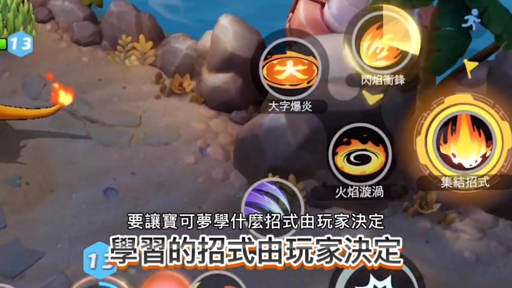 战火与永恒国际服截图2