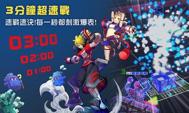 战火与永恒国际服截图2