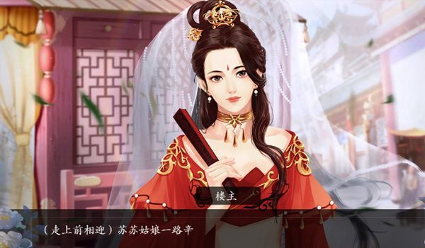 战火与永恒国际服截图2