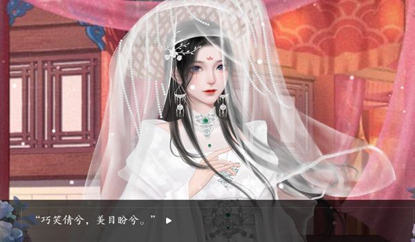 战火与永恒国际服截图1