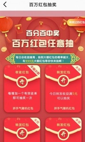 战火与永恒国际服截图2
