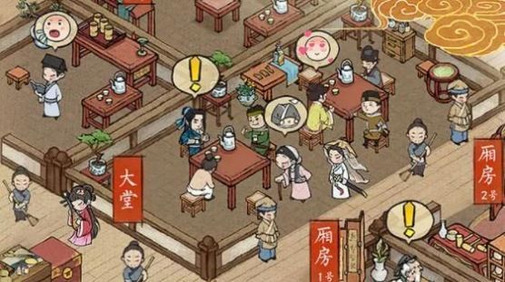 汴梁小当家官方手游最新版图片1