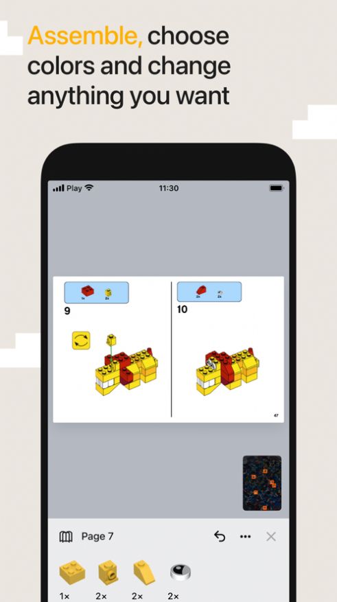 战火与永恒国际服截图1
