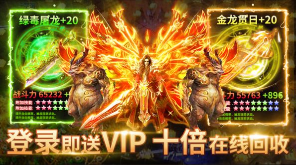 天心九幽仙罡手游最新官方版图片1