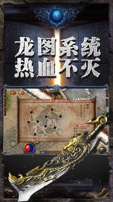天心星辰迷失截图3