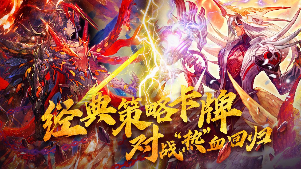 代号达不溜截图3