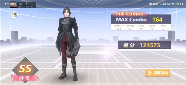 战火与永恒国际服截图2