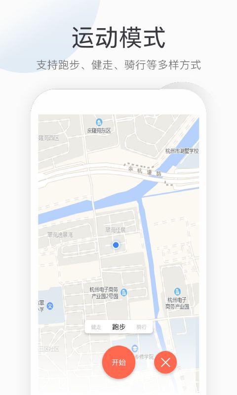 战火与永恒国际服截图1