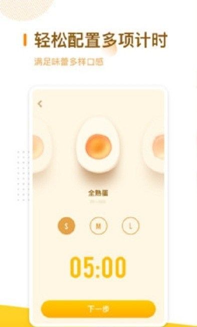 战火与永恒国际服截图2