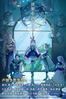 苏菲的炼金工房2不可思议梦的炼金术士手游官方中文版图片1