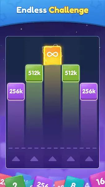 2048积木赢家官方游戏最新版图片1
