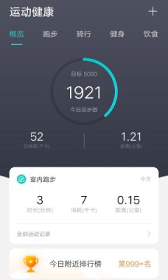 战火与永恒国际服截图2