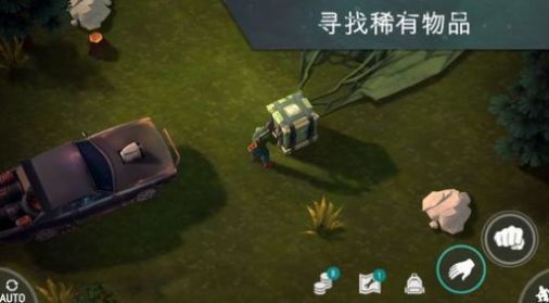 lastdayonearth猪下载官方最新版本2021图片1