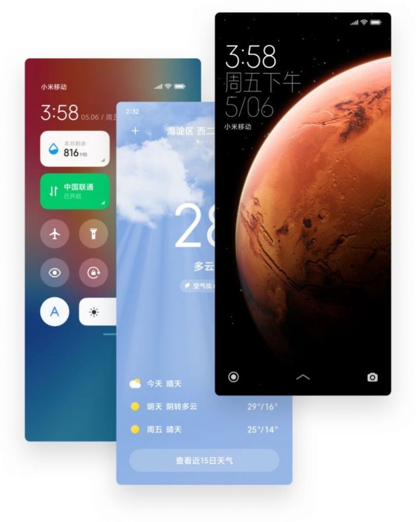 战火与永恒国际服截图2