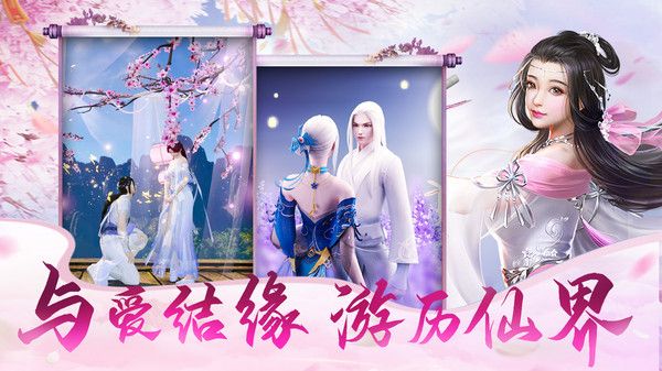 万魔真祖最新手游官方版图片1