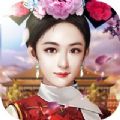 官人驾到