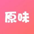 原味交易