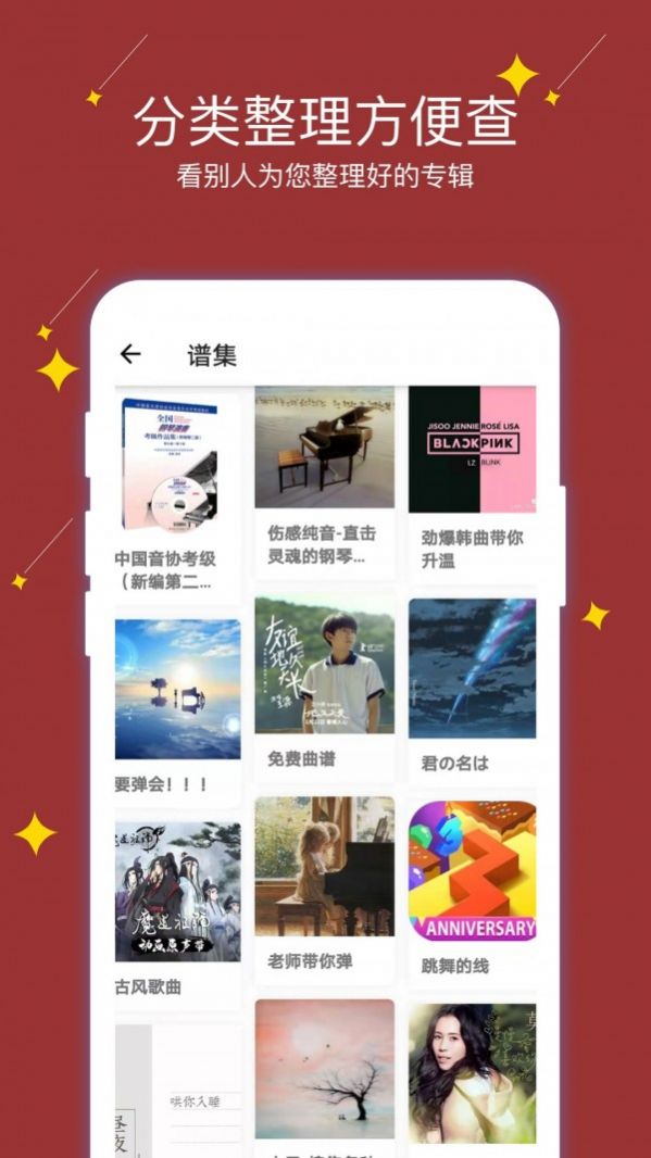 战火与永恒国际服截图1