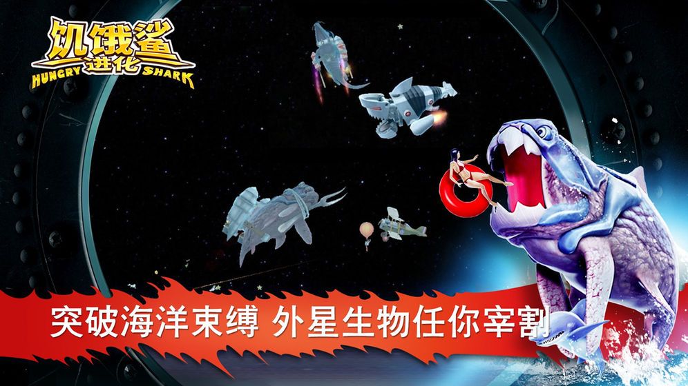 战火与永恒国际服截图2