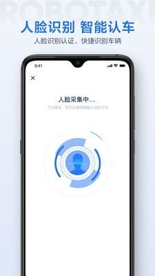 战火与永恒国际服截图1