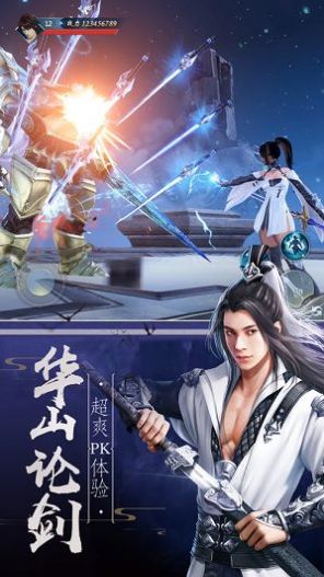 战火与永恒国际服截图2