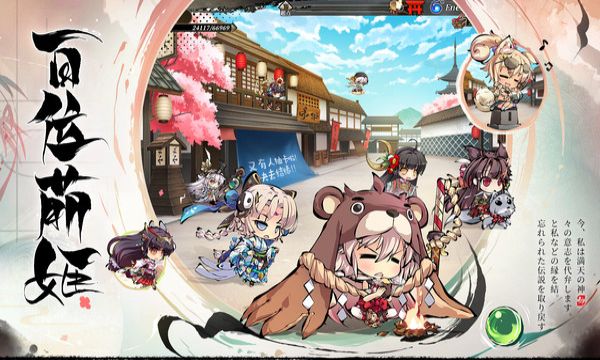 漆黑之魂无尽轮回截图3