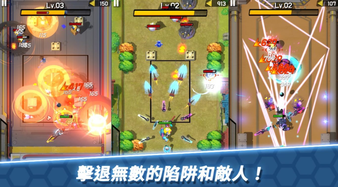方舟神兵游戏中文官方版（ArcRobo）图片1