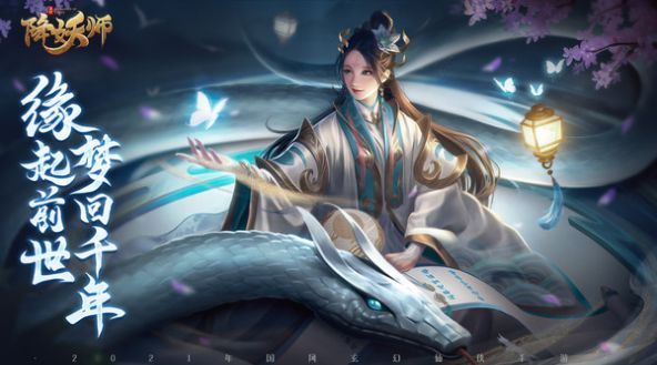 战火与永恒国际服截图1