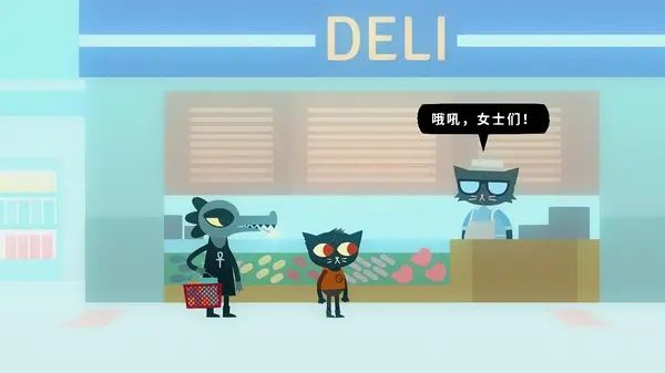 Night in the Woods游戏官方手机版图片1