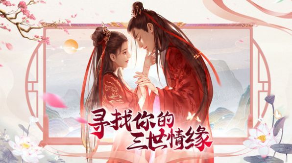 极道武神手游官方版图片1