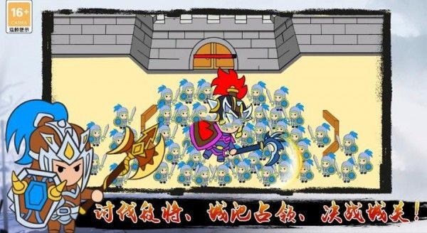 战火与永恒国际服截图1