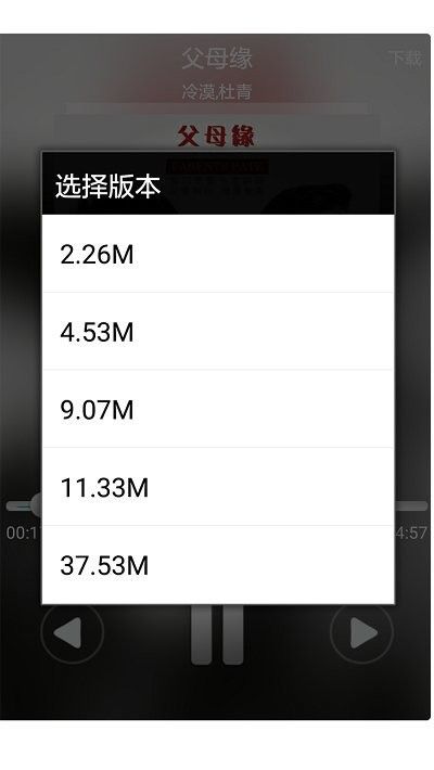 战火与永恒国际服截图1