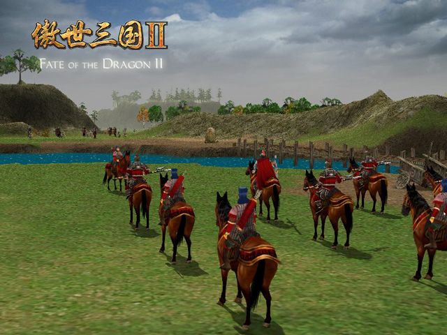 Dragon Throne Battle of Red Cliffs游戏官方正式版图片1