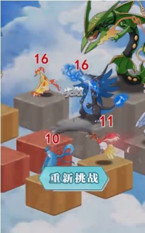 战火与永恒国际服截图1