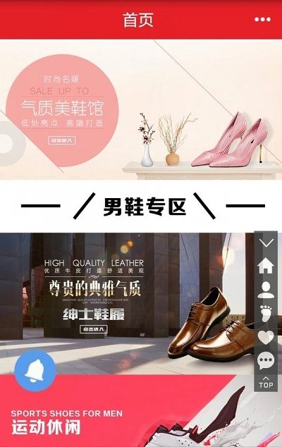 战火与永恒国际服截图2