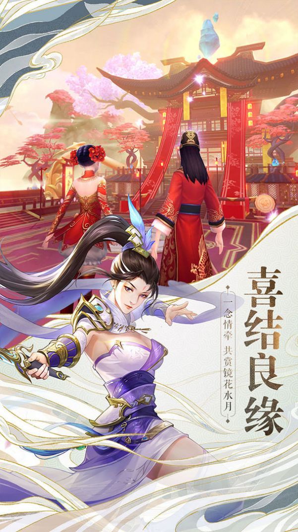 战玲珑2之忆往生截图3