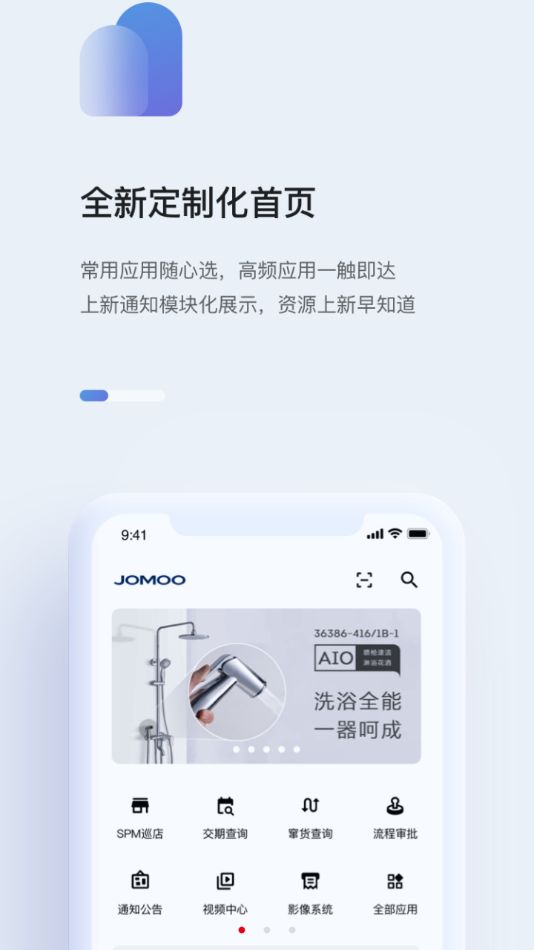 战火与永恒国际服截图1