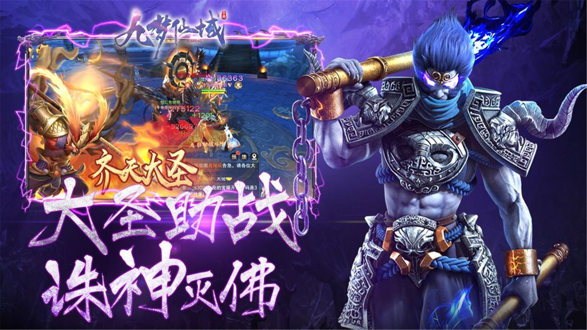 魔兽霜语峡谷rpg最新正式版图片1