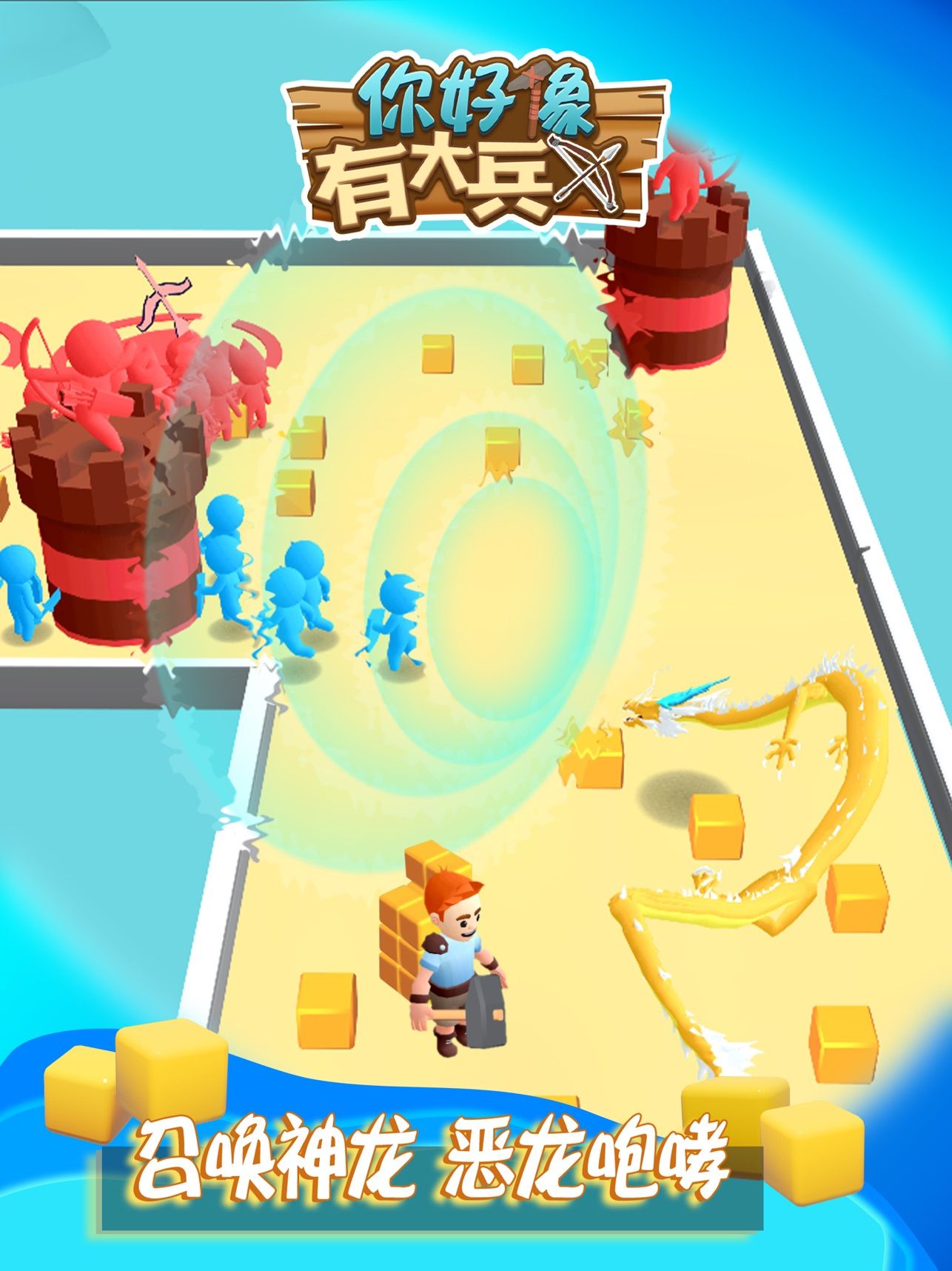 战火与永恒国际服截图1